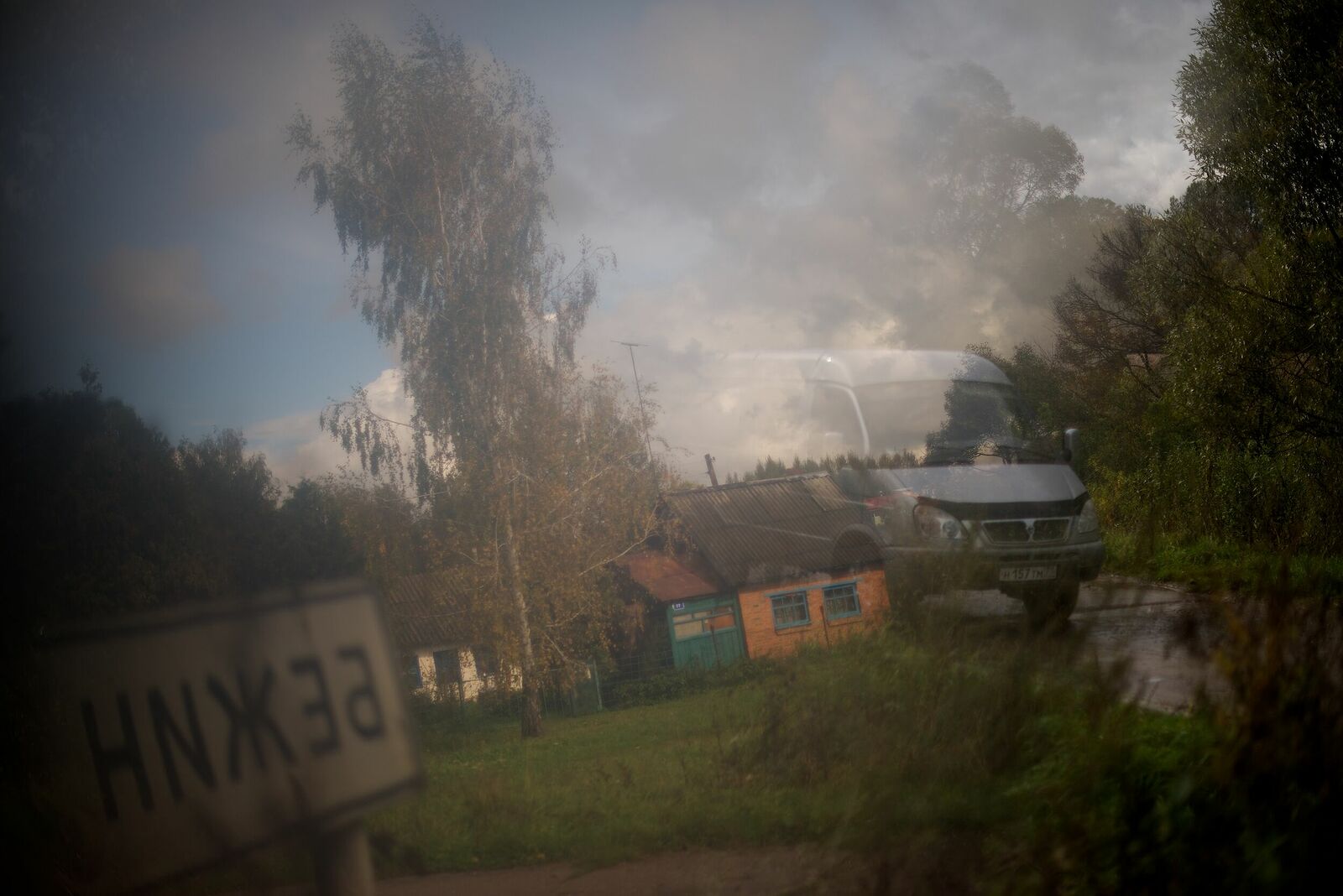 Деревня Бежин Луг, хорошо известна благодаря одноименному рассказу И.С. Тургенева. Русский писатель любил охотиться в этих местах.